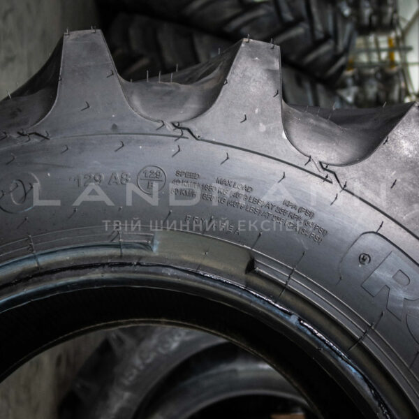 Шина 360/70R20 (13,6R20) 129A8/B RS200 R-1W TL GTK - Зображення 5