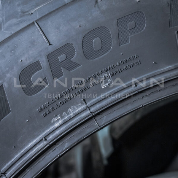 Шина IF380/90R46 (14,9R46) 165D Smartagro Row Crop R-1W TL Uniglory - Зображення 5