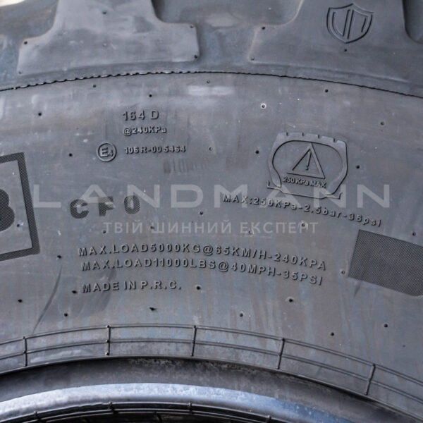 Шина IF 600/70R28 CFO 164D Smartagro Cruizer TL Uniglory - Зображення 5