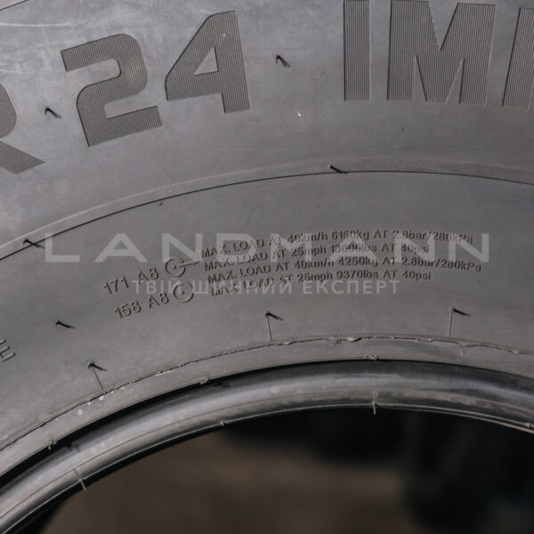Шина 500/85R24 171/158A8 IMP Traxion Harvest TL Vredestein - Зображення 3